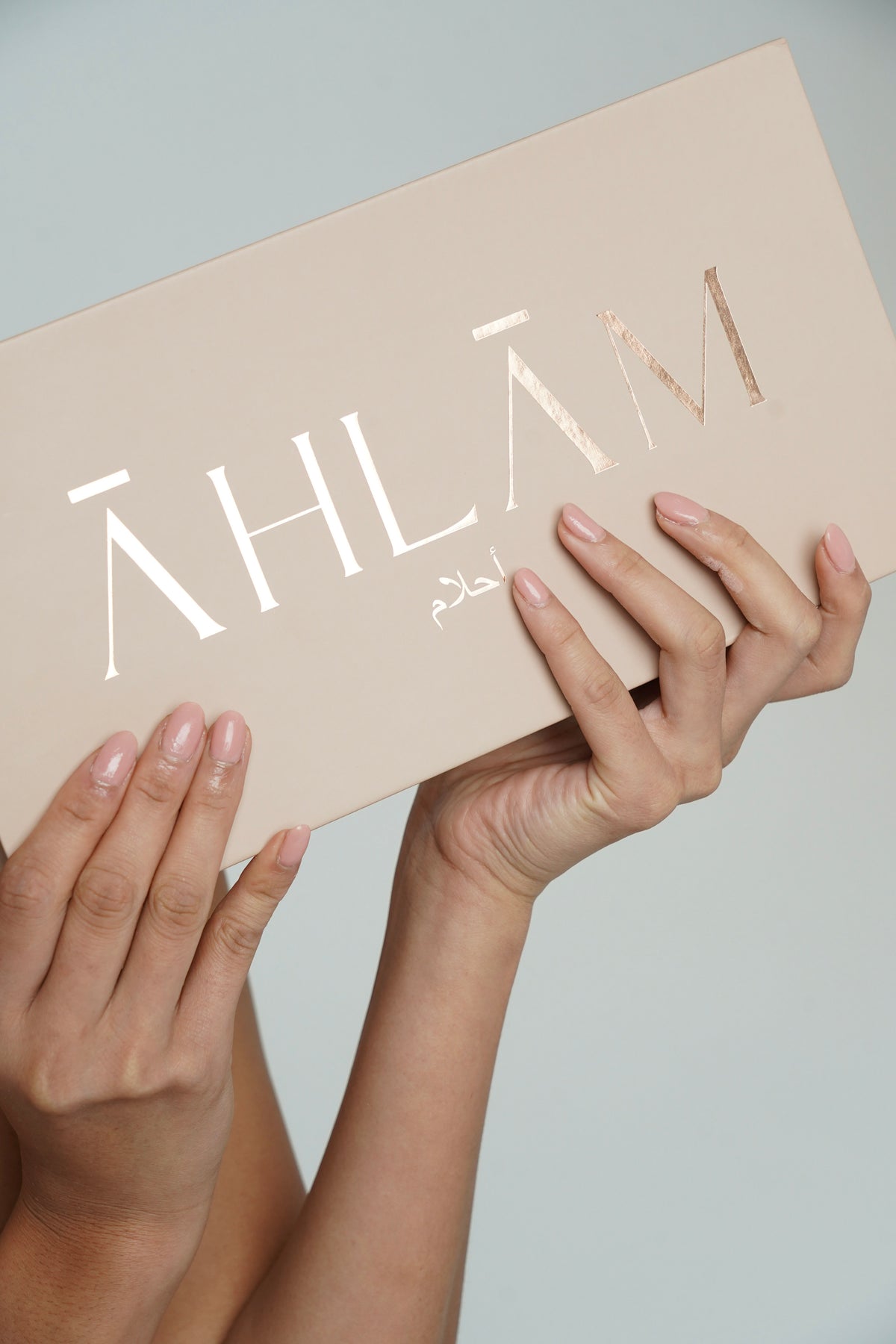 Ahlam Nail Manicure Kit